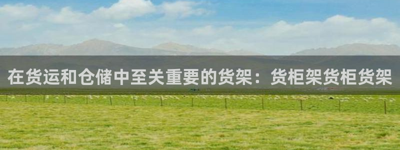 杏运体育app下载安装