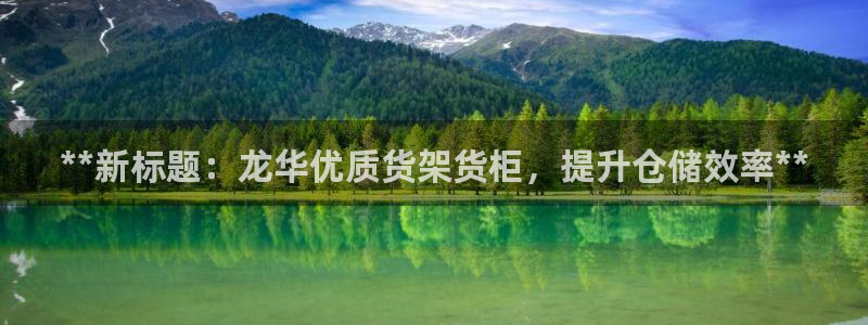 杏运体育app下载安装