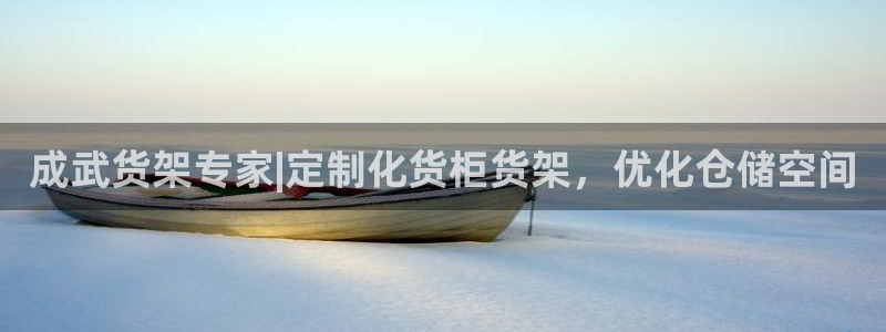 杏运体育平台正规吗安全吗