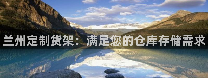 杏运体育官方网址