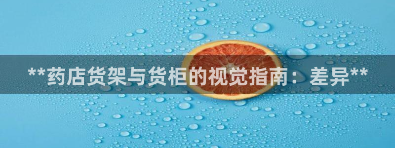 杏运平台注册登录