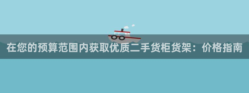 杏运娱乐平台注册地址