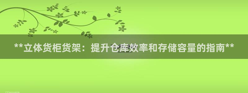 杏运体育平台正规吗安全吗