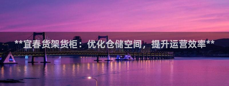 杏运体育平台正规吗安全吗