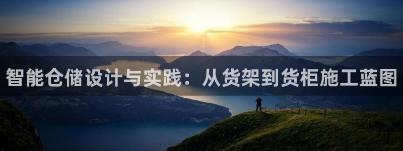 杏运娱乐平台注册地址在哪里