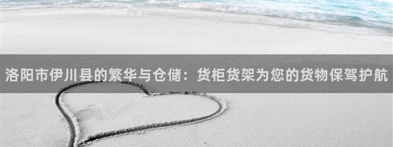 杏运娱乐