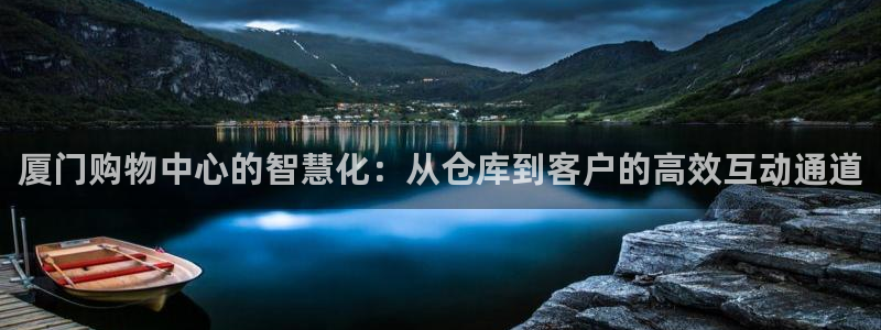 杏运体育不给出款