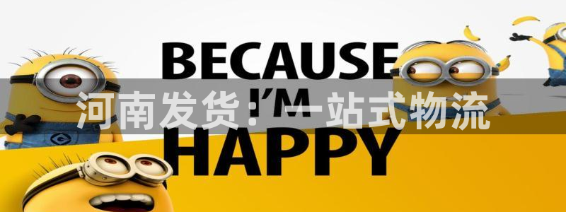 杏运娱乐怎么样