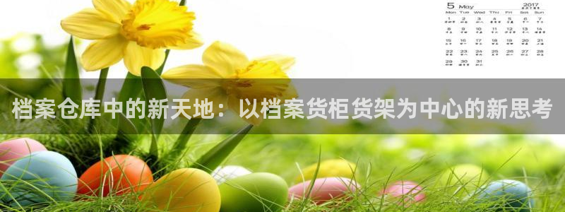 杏运体育官方网址