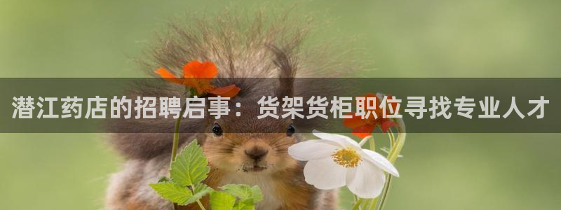 杏运娱乐官网