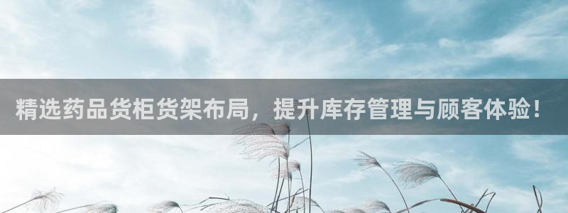 杏运体育平台