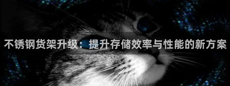 杏运体育怎么样