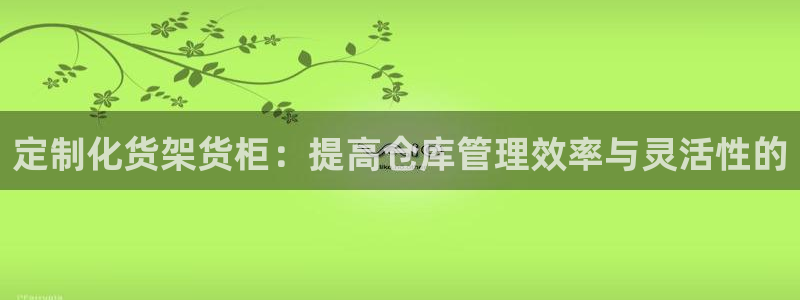 杏运娱乐怎么样