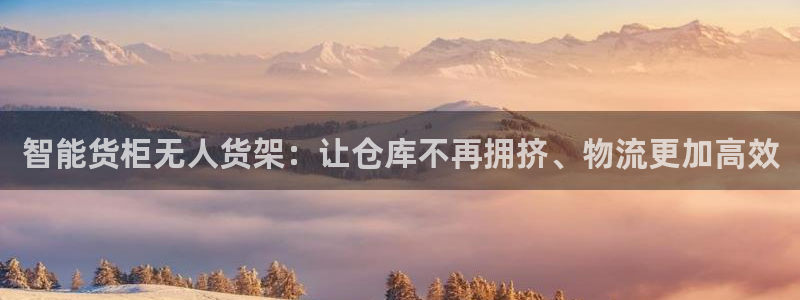 杏运体育官方网址