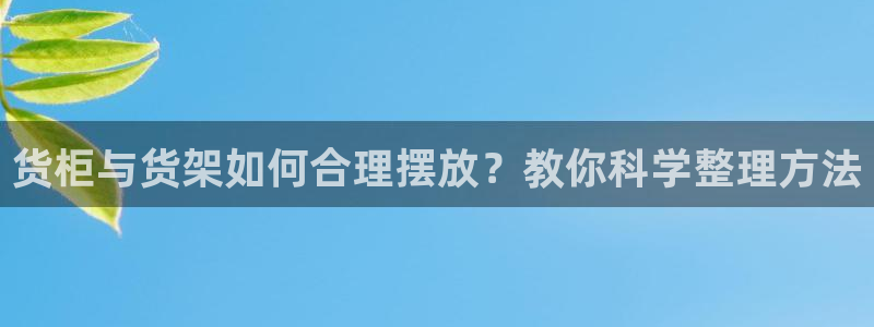 杏运平台官方网站