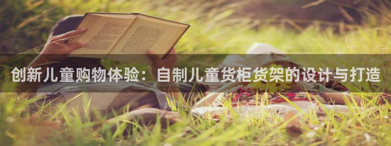 杏运体育官方网址