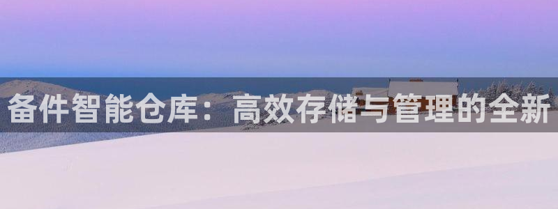 杏运体育怎么样