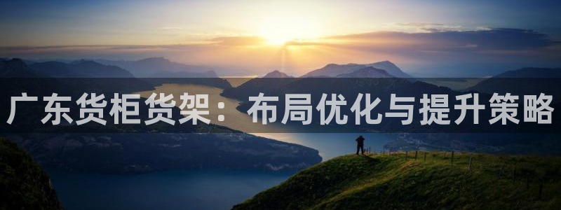 杏运体育平台正规吗安全吗