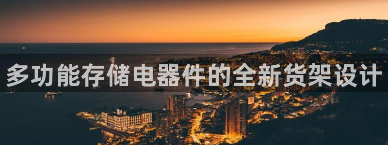 杏运体育平台正规吗安全吗