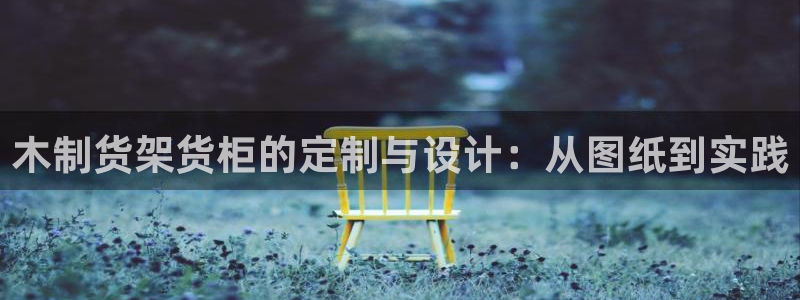 杏运娱乐怎么样