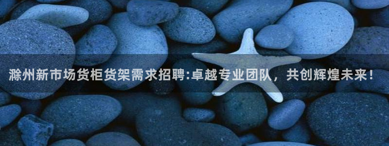 杏运体育平台正规吗安全吗可信吗