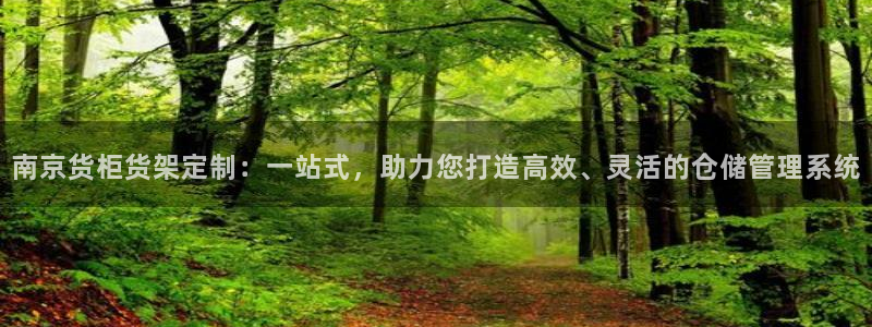 杏运体育怎么样