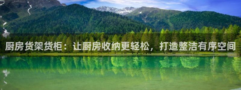 杏运体育怎么样