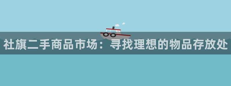 杏运体育官方网址登录