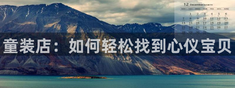 杏运体育app下载安装