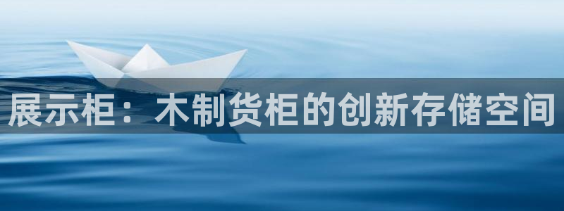 杏运体育怎么样