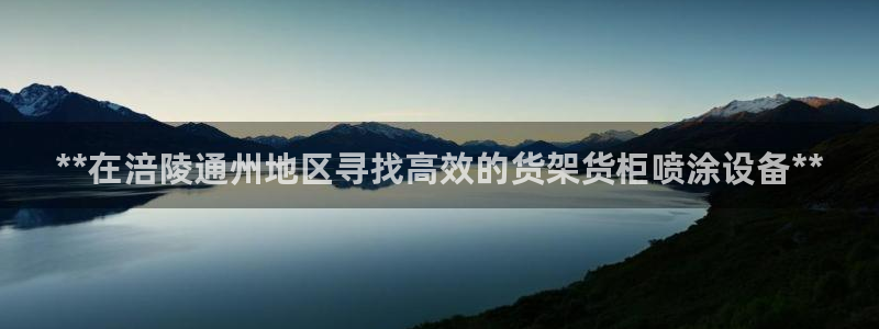 杏运娱乐怎么样